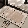 Cartoon Non-slip Absorbent Bathroom Mat - Stain-Resistant, Easy-Clean, Quick-Dry Carpet for Household Toilets and Doors