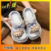 2025 spring and summer new cute hole shoes for women to increase their height and match, step on shit, cartoon thick-soled non-slip slippers for women