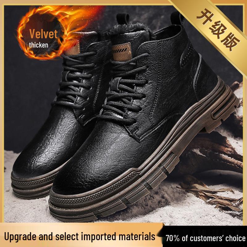 Men's Winter British Retro Motorcycle High-Top Martin Boots - Leather, Fur, and Velvet Lined for Warmth