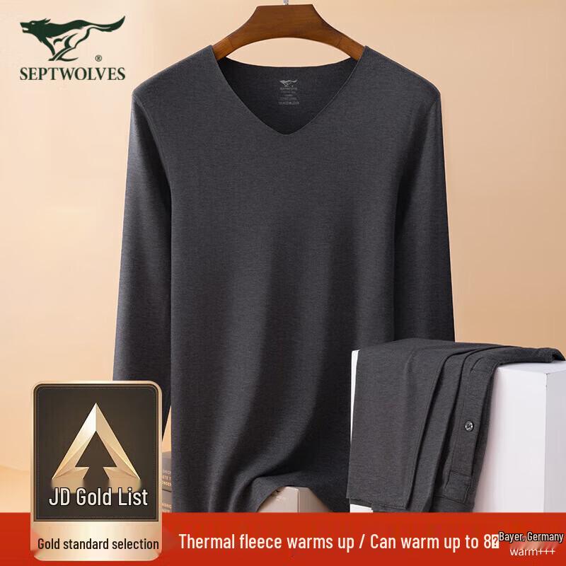 Septwolves Men s Seamless Thermal Underwear Set XL