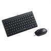 Rapoo NX8000 Kabelgebundenes Tastatur-Maus-Set