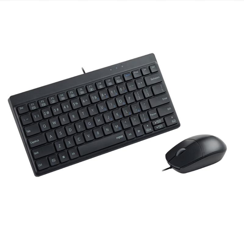 Rapoo NX8000 Kabelgebundenes Tastatur-Maus-Set