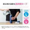 Zojirushi Water Bottle Large Capacity 950ml Selectable Size Easy Clean Seamless Lid Three Cleaning Points Sports Drink Compatible Insulation Cooling