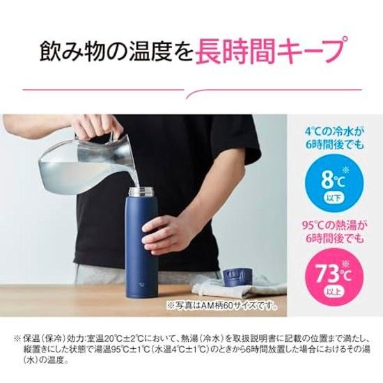 Zojirushi Water Bottle Large Capacity 950ml Selectable Size Easy Clean Seamless Lid Three Cleaning Points Sports Drink Compatible Insulation Cooling