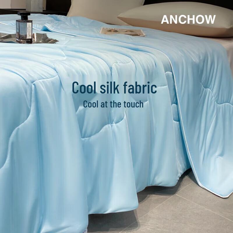 

All-Season Cooling Fiber Quilt