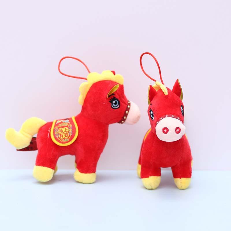 

1 шт. Милый брелок-подвеска для сумки в виде пони 2026 год Талисман Красная маленькая лошадка Плюшевые игрушки Живые Милые Настольные питомцы Праздничный подарок 14cm