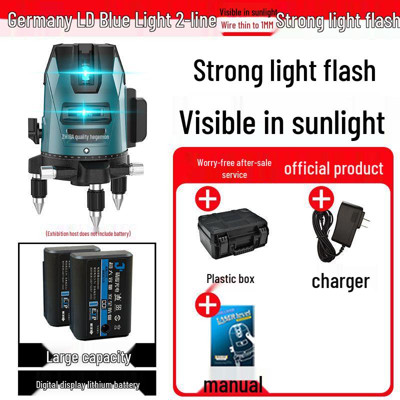 High-Precision Outdoor Green Laser Level - 2, 3, or 5 Lines with Infrared Automatic Leveling