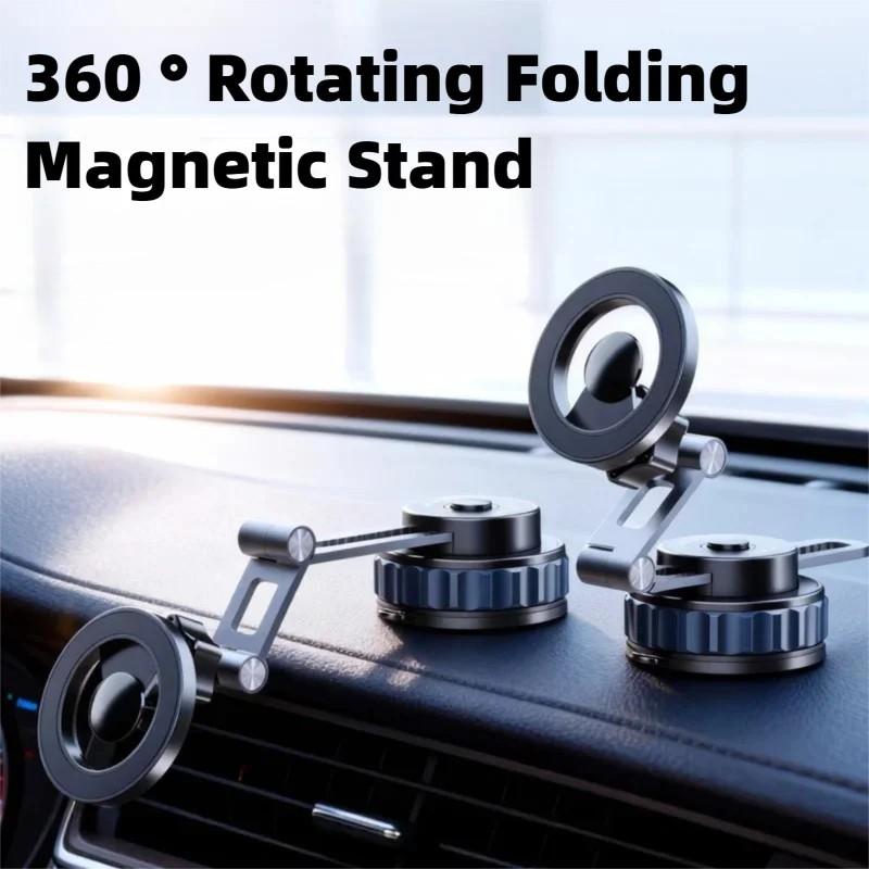 720° Rotation Magnetic Car Phone Holder Stand Extendable Magnet Cellphone Bracket For iPhone 17 16 15 Pro Max 14 13 12 Samsung