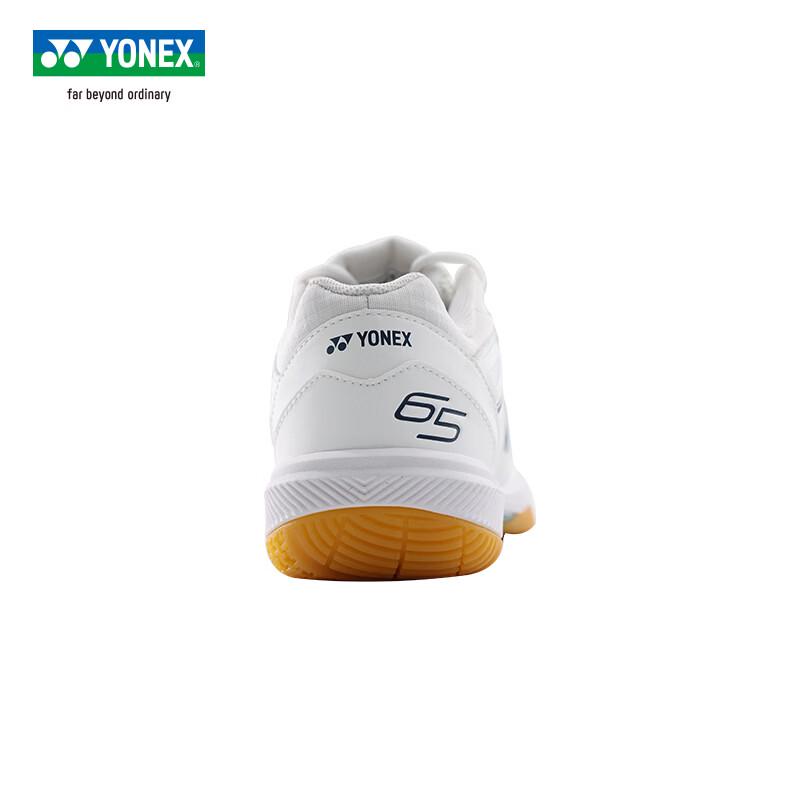 Scarpe da Badminton YONEX SHB65Z4