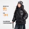 Girls Winter Fashion Down Puffer Jacket Kids Waterproof Hooded Coat