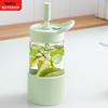 Buydeem 550ml Glass Travel Cup with Silicone Straw Lid
