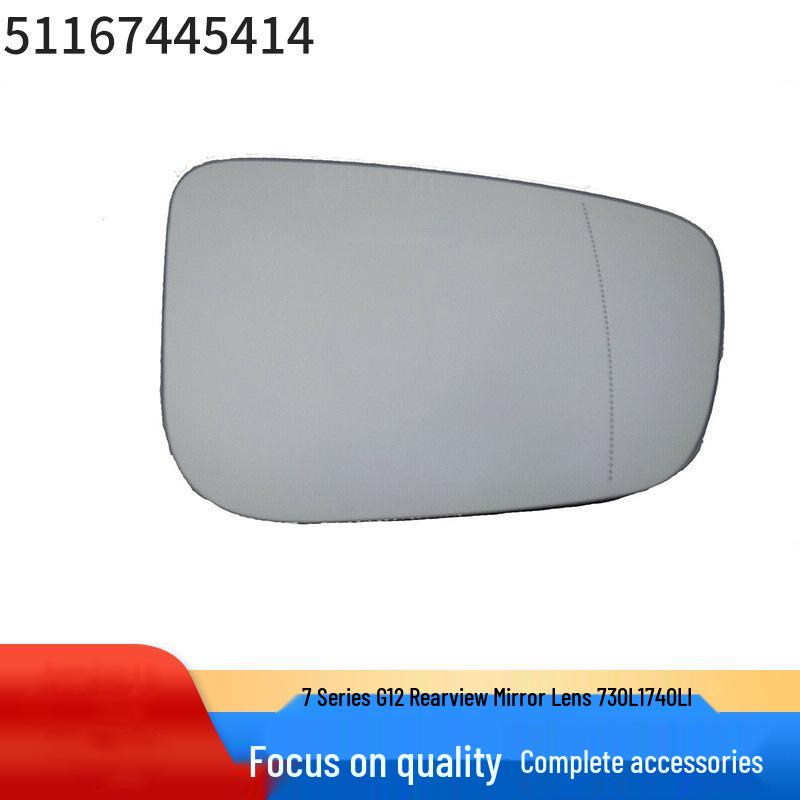 

51167445414: Rearview Mirror Lens for New 7 Series G12 730LI 740LI Accessories Consult for details