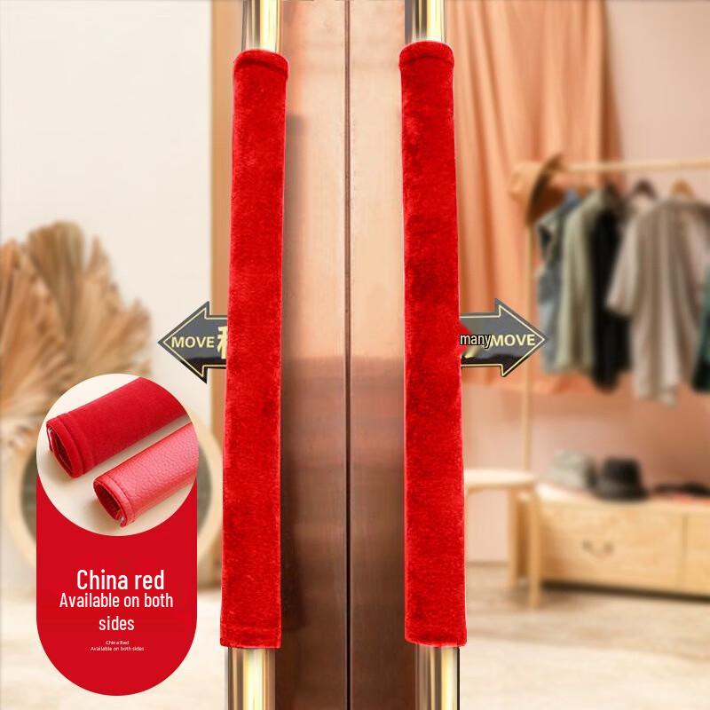 B.Y.K Glass Door Handle Cover