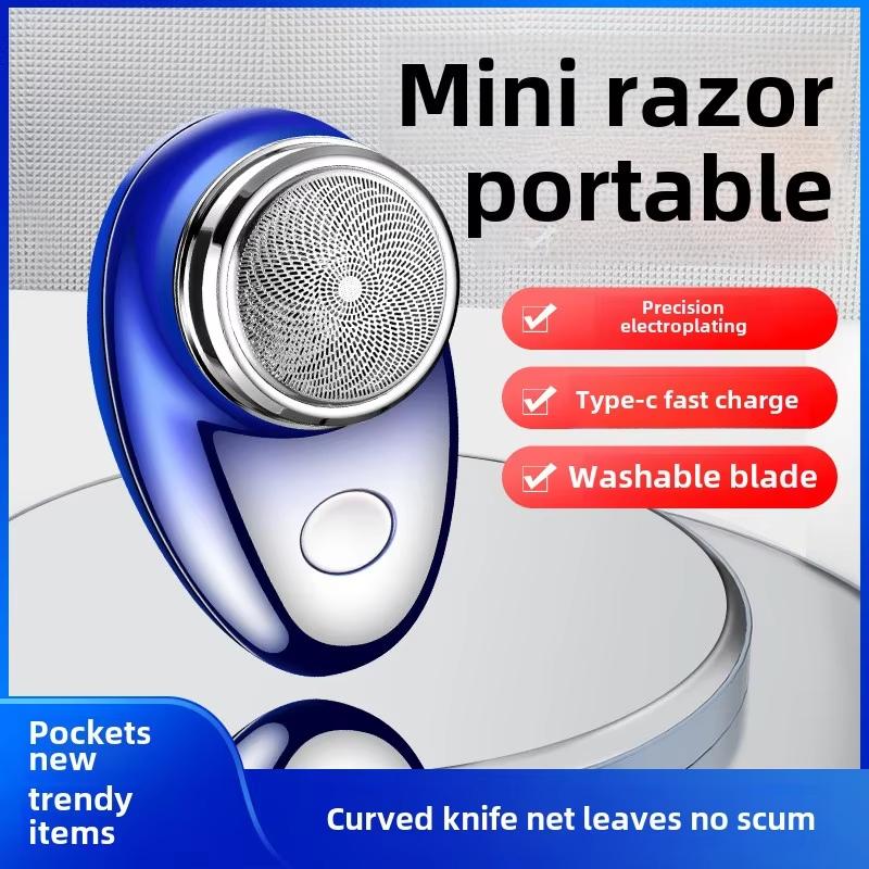 Electric Men's Shaver Waterproof Beard Repair Device Mini Charging Portable Shaver Outdoor Travel Electric Shaver