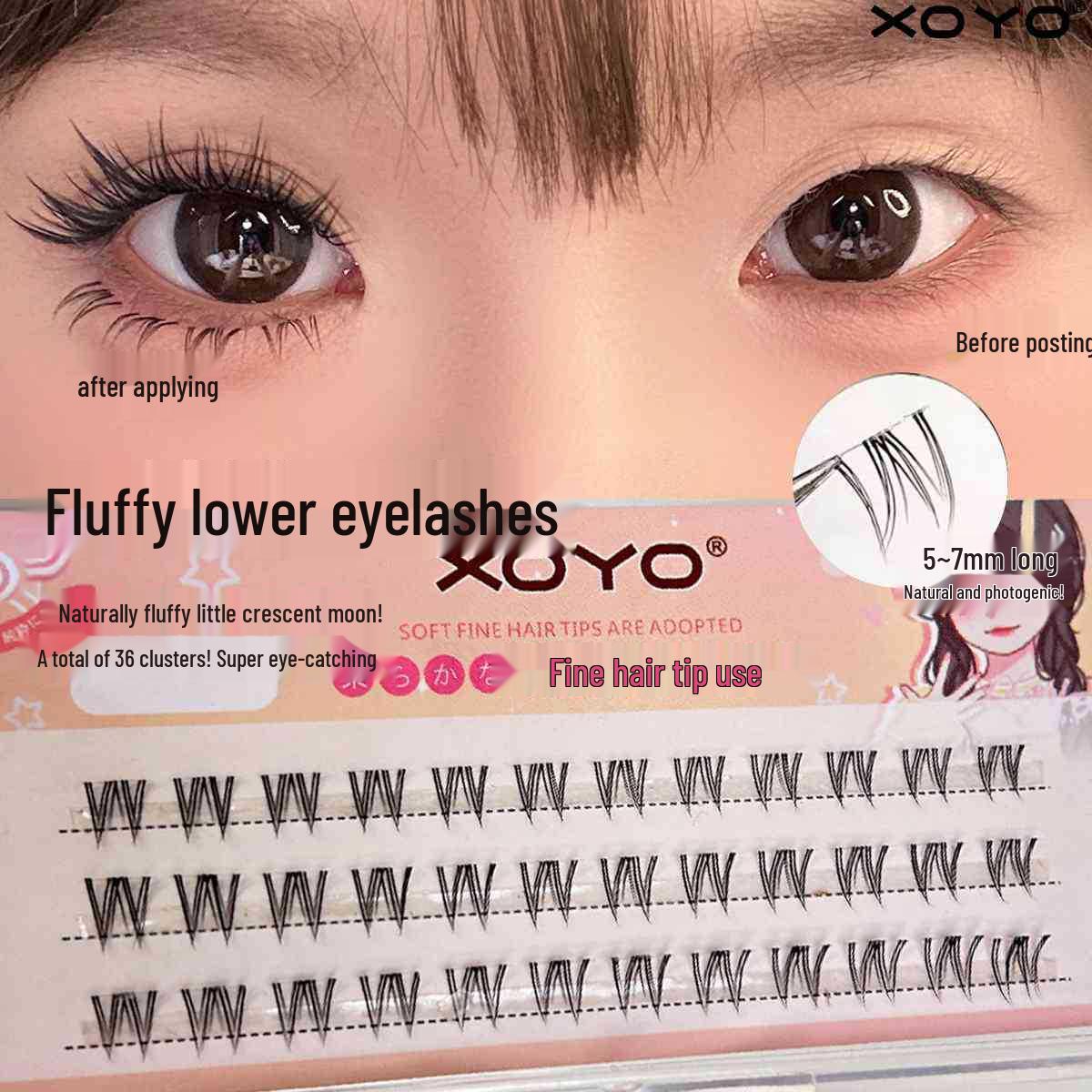 

XOYO Gugu Chicken V-shaped Dense False Eyelashes – Natural Pure Desire Style.