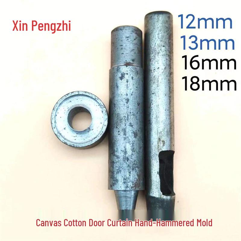 Spray Paint Eyelet Press Machine - Riveting & Punching Tool for Cloth