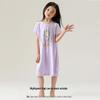 Girls' Modal Silk Summer Pajama Dress - Thin Princess Style for Kids