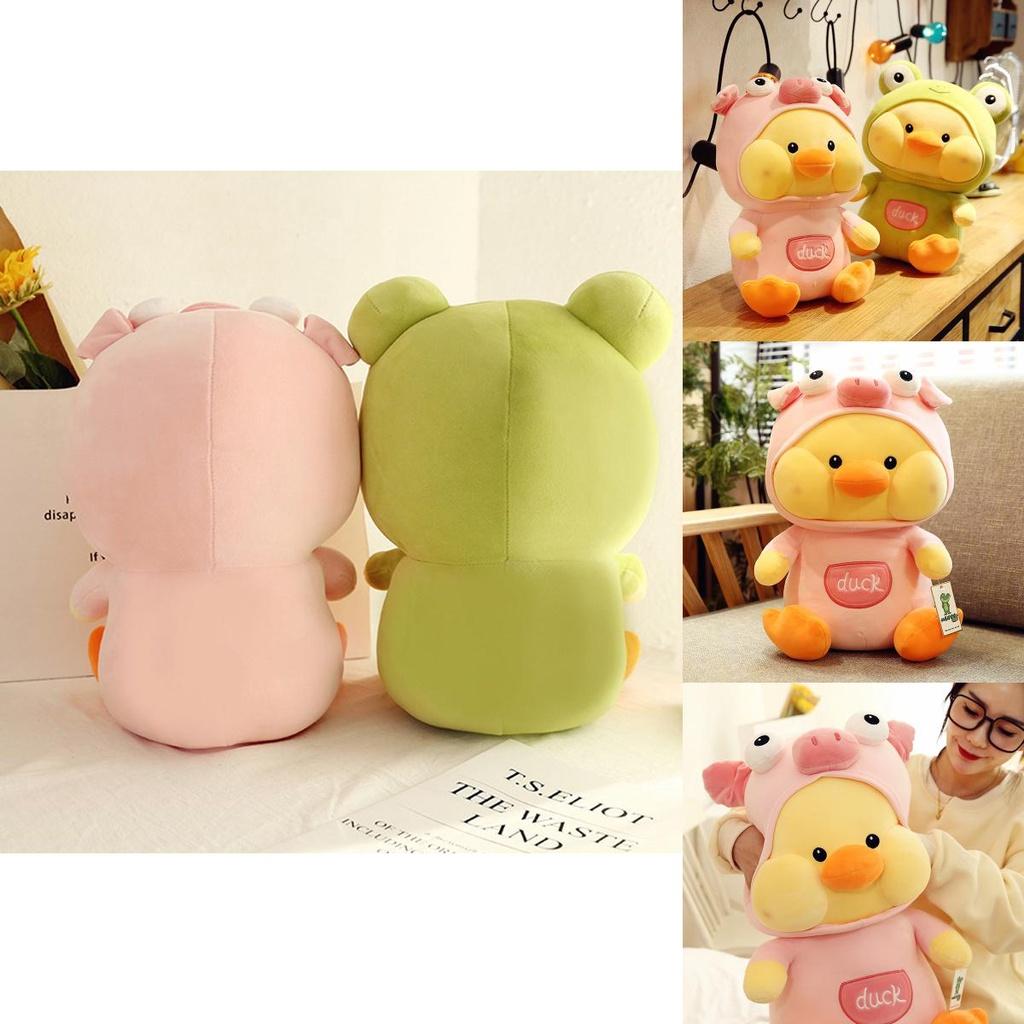 Adorable Frog Duck Piggy Duck Plush Toy For Children's Gifts And Home Decorations