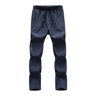 Winter Elastic Waist Pants Men's Waterproof Sports Trousers Outdoor Mountaineering Plus Velvet Stretch Casual Pants