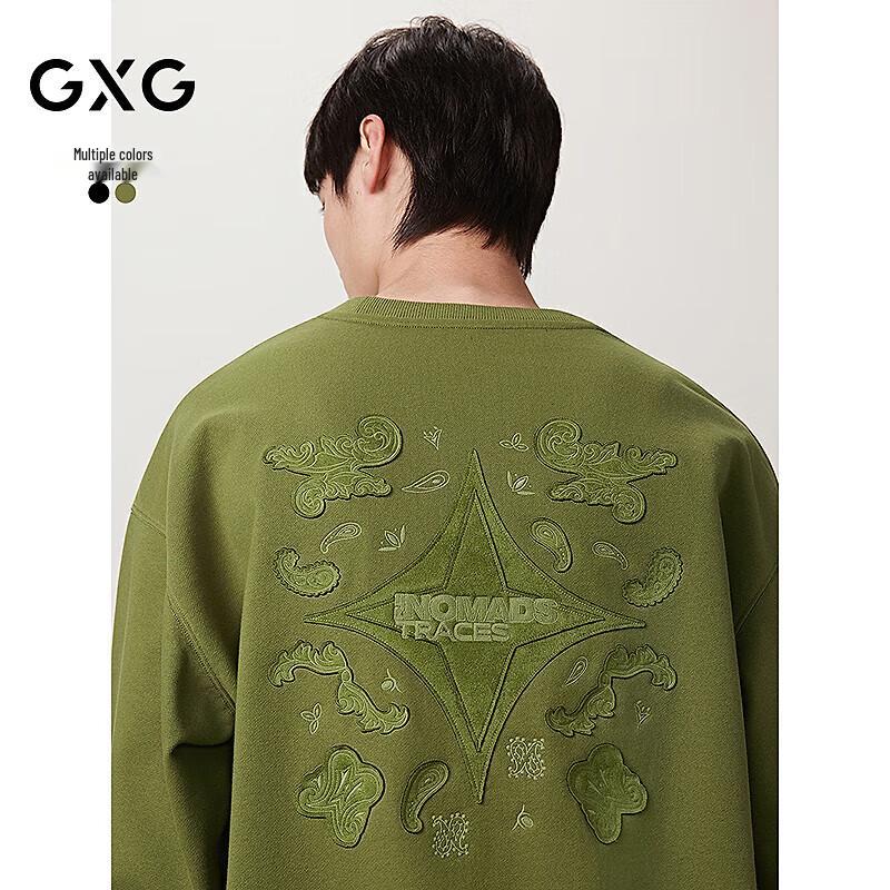 

Чоловіча толстовка GXG з круглим вирізом та принтом на спині S