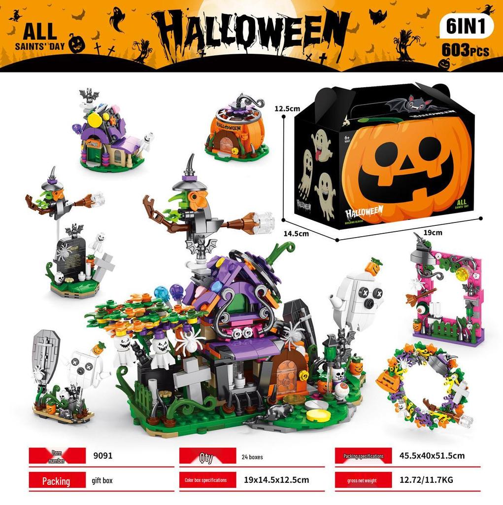 Compatible Halloween Lego Building Blocks: Fun Magic Night Educational Toys for Boys & Girls