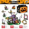 Compatible Halloween Lego Building Blocks: Fun Magic Night Educational Toys for Boys & Girls