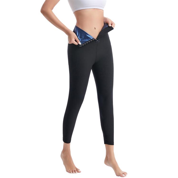 Women's High Waist Body Shaping Sweat-Inducing Fitness Sweatpants