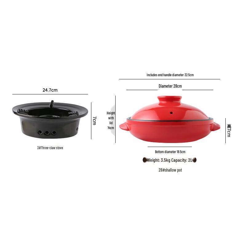 ZISIZ Multi-purpose Ceramic Casserole Pot