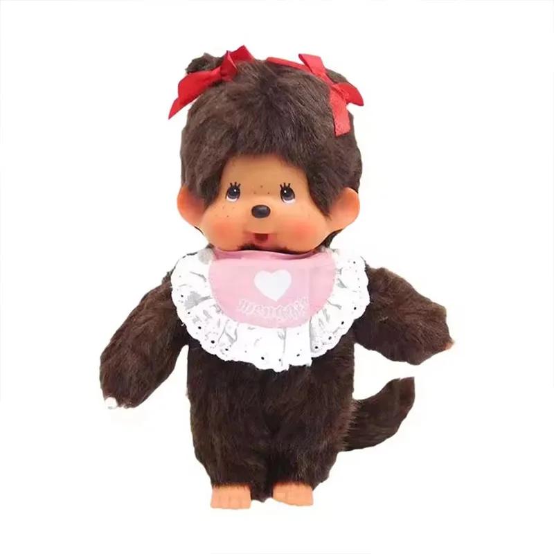 20cm Kindergarten Kawaii Doll Kid Monkey Anime Action Figure Pendants Hand Puppet Couple Sportswear Dresses Girlfriend Plush Toy