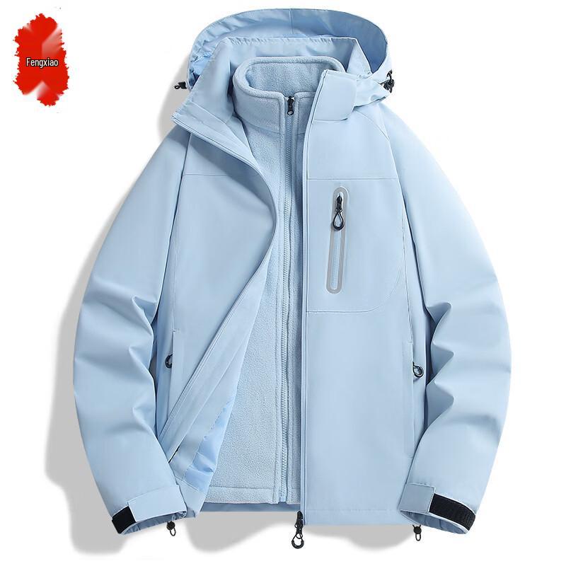Men's 3-in-1 Outdoor Fleece-Lined Windproof Jacket