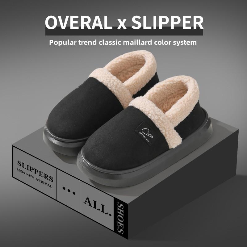 Fashion Concise Fashion Couple Style Winter Warm Cover Heel Fluffy Slippers Cosy Non-slip Slides For Men Women Home Cotton-padded Shoes