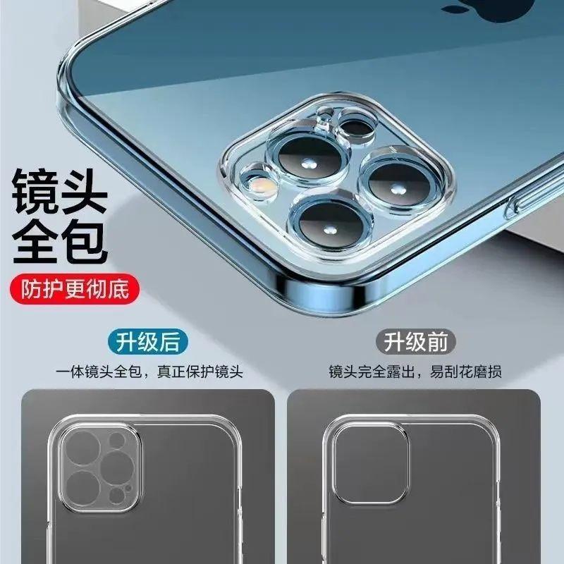 Applicable to Apple 11Pro transparent mobile phone case iphone11 all-inclusive 11 lens 111plus protective case 11 soft case