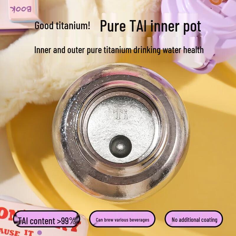 

Beddybear Kuromi Titanium Cup 560ml