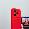 al For  Liquid Silicone Magnetic Case For For Iphone 17 Air 16 1 14 Plus 13 17 Pro Max Chinese New Year Red Soft Cover
