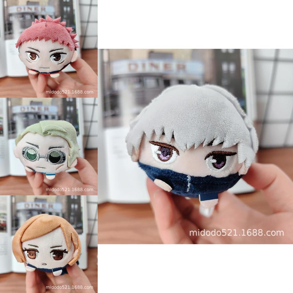 Premium Pp Cotton Stuffed Plush Toys Of Jujutsu Kaisen Characters Perfect For Collecting And Gifting