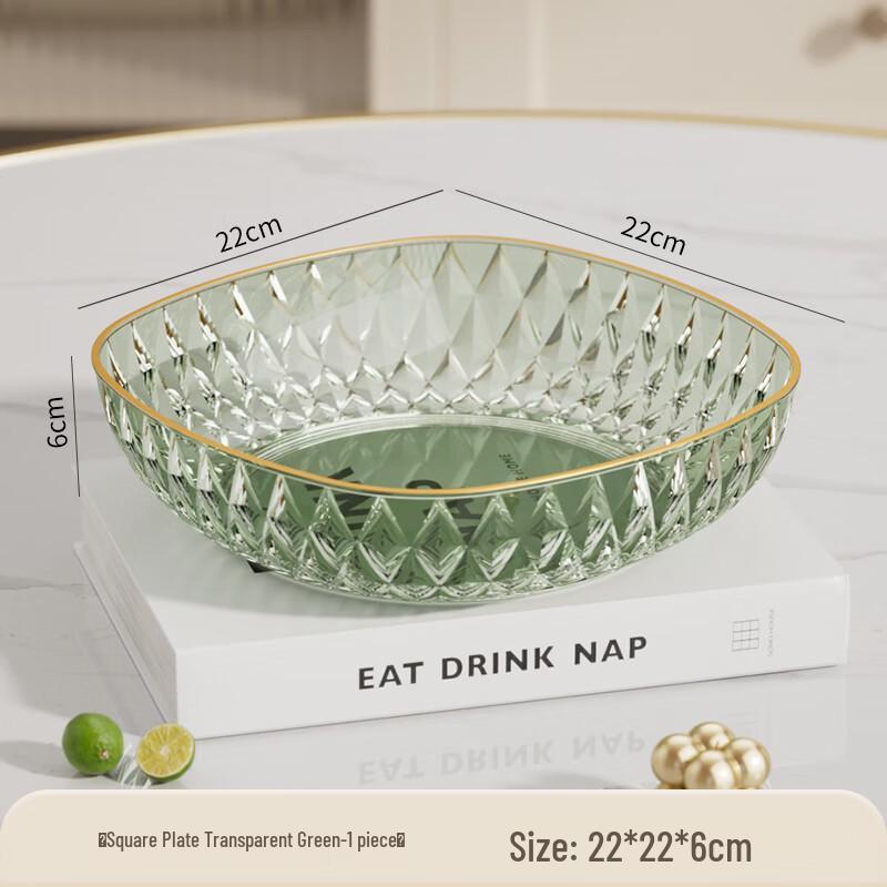 Современная квадратная фруктовая тарелка с зелено-золотым ободком