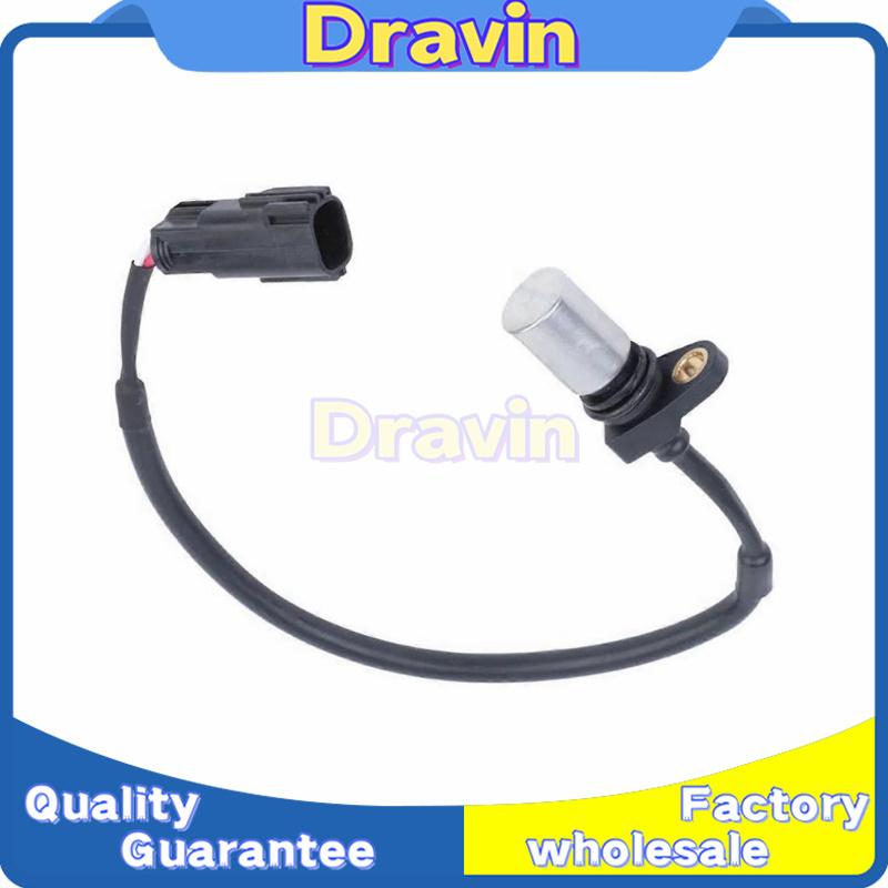 New Crankshaft Position Sensor for VOLVO C70 S60 S70 S80 V70 31331754 029600-0651 12755997