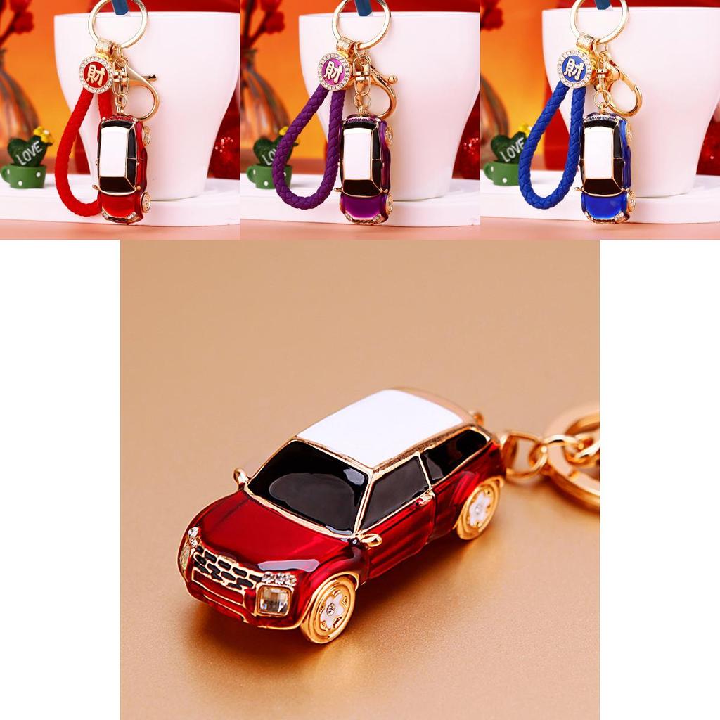 Adorable Creative Land Rover Model Car Keychain Perfect For Cute Bag Accessories
