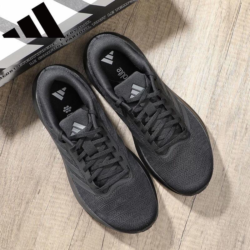 Adidas Men's Spring Lightweight Running Shoes