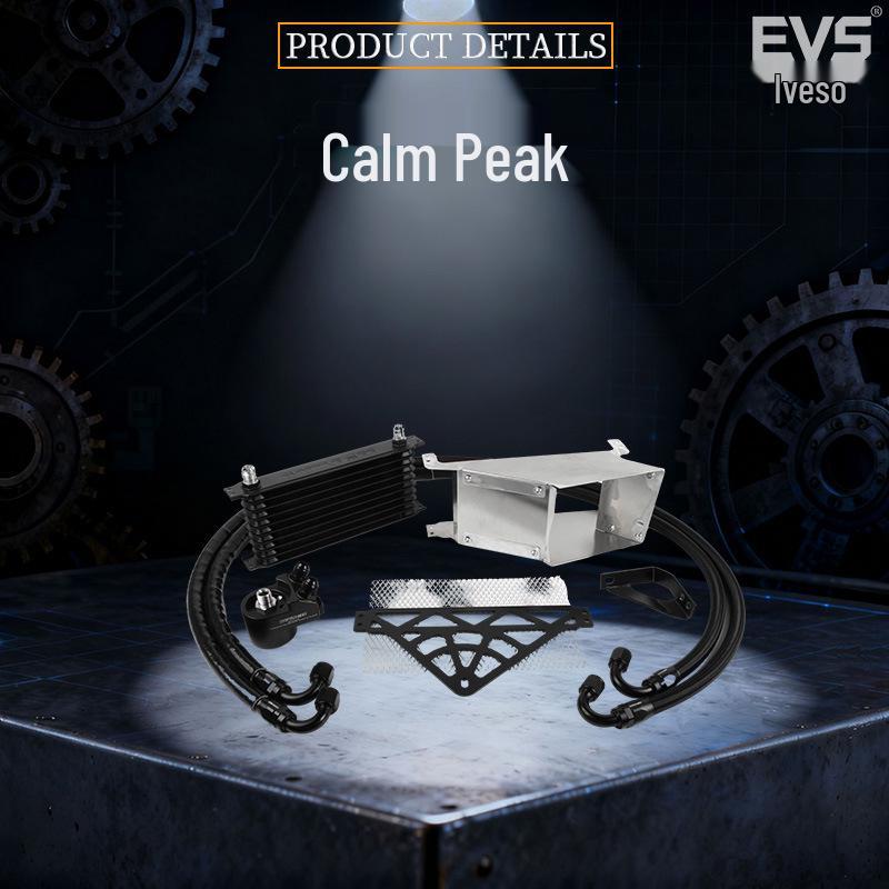 Toyota GR86 High-End Oil Cooler Kit for Efficient Heat Dissipation