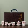 White Pottery Hand-painted Plain-fired Suet Jade Porcelain Tea Set Business Company Annual Meeting High-end Gifts