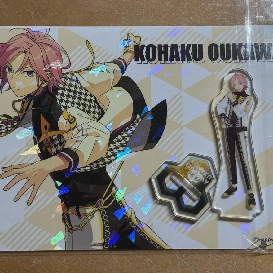 

Ansta Kohaku Mofun Postcard + Dreamlive Acrylic