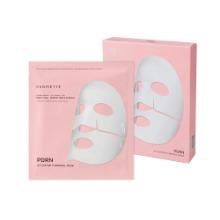 Fromete PDRN Activator Hydrogel Mask