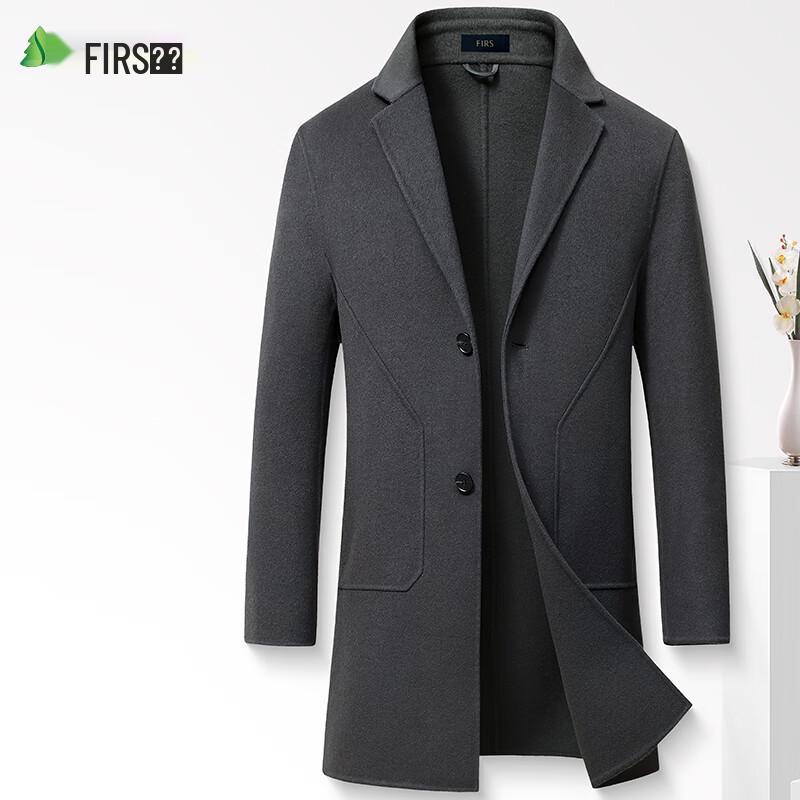 Shanshan Men's Mid-Length Wool Blend Double-Faced Coat