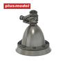 PLUS MODEL British Military Vehicle Antenna Type C Plastic Model Parts PLMDP3051 1/35