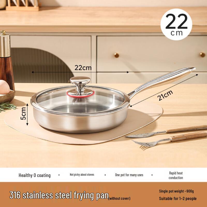 Yingtang 22cm Uncoated Stainless Steel Frying Pan
