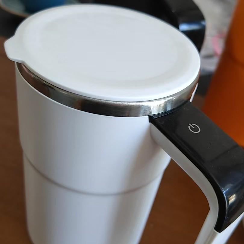 Smart Electric Magnetic Stirring Cup: Portable Coffee, Protein, and Milk Mixer