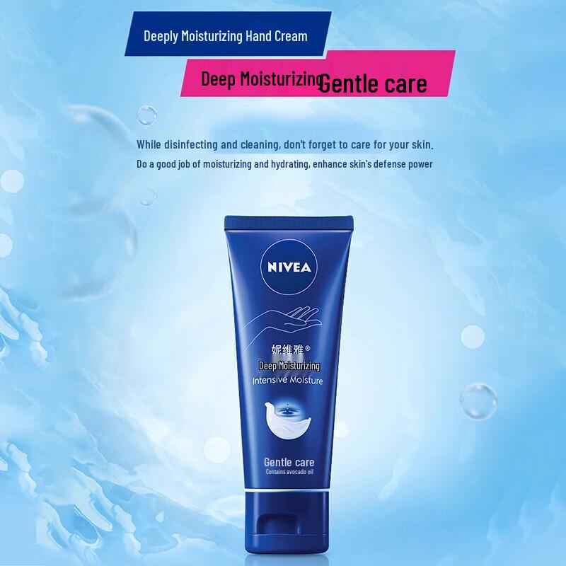NIVEA Multi-Effekt Handcreme