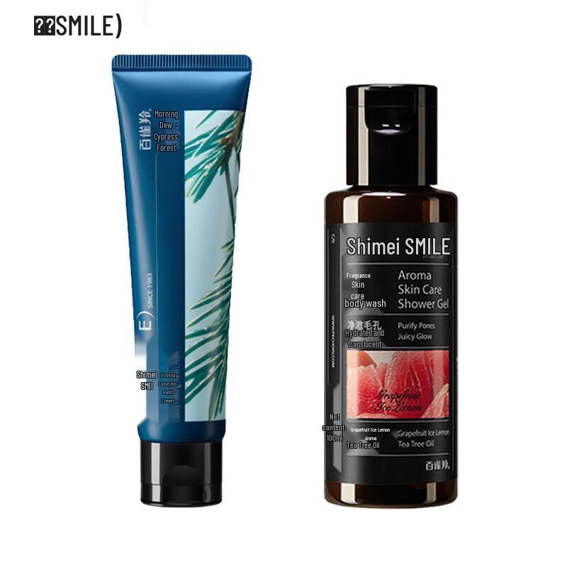 

Shimei Grapefruit & Lemon Shower Gel and Hand Cream Set