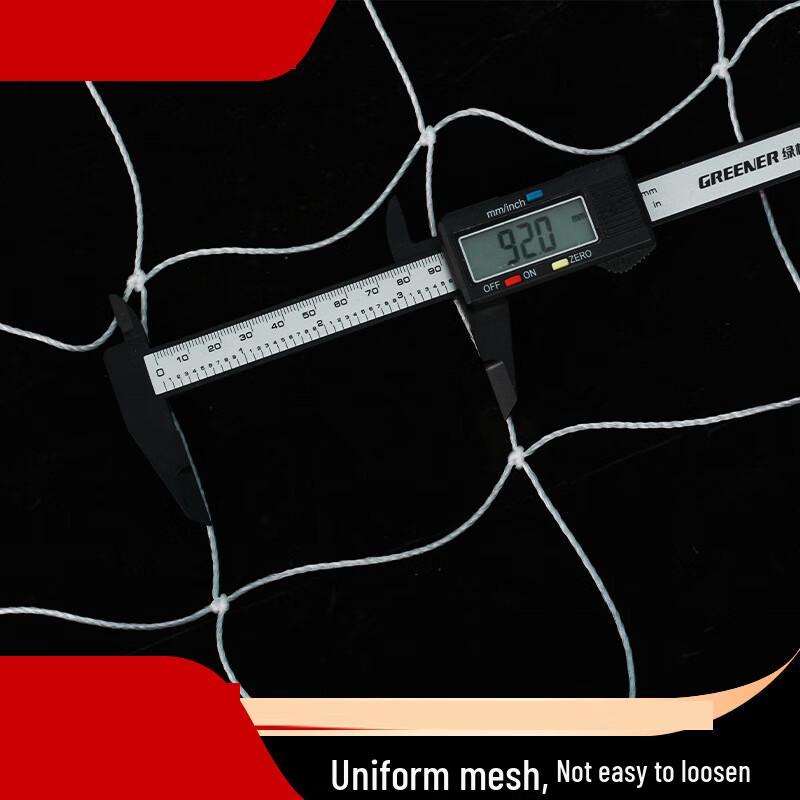 WEZHO Pool Volleyball Net